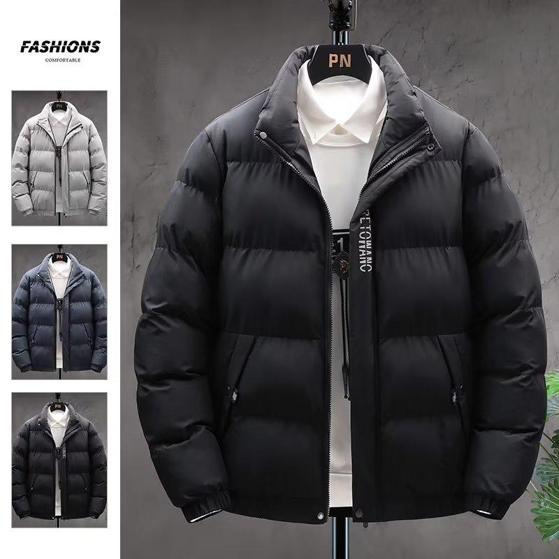 Men's Korean Style Slim Fit Winter Jacket - 2022 Cotton Casual