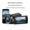 ORDRO AE20 5K UHD Handheld DV Camcorder (CN version)
