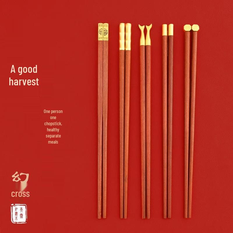 Red Sandalwood Chopstick Gift Set