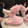Thick-bottomed one-word fluffy slippers for women, new autumn and winter fashion home slippers for women