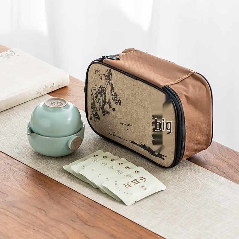 T&T Glaze Shadow Starry Ceramic Travel Tea Set