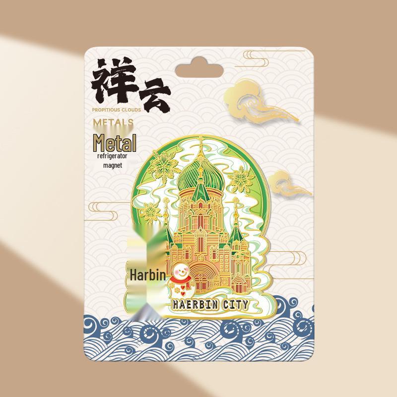 Magnetic Metal Refrigerator Magnets: City-Themed Cultural Souvenirs and Creative Tourist Gifts
