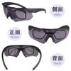 Lunari Sports Set of 6 Interchangeable for Winter and Outdoor Black Sunglasses, Lenses, Sports, Fishing, Activities, (Black)
