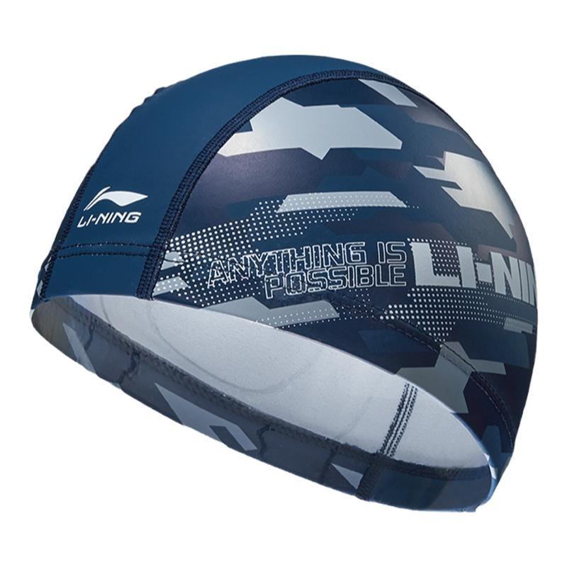 Li Ning Fabric Coated Swim Cap Pu Unisex 23 26CM Gray 05-LNMU605 23-26CM