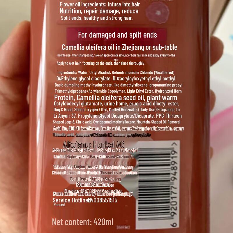 Syoss Squalane Hydrating & Smoothing Shampoo