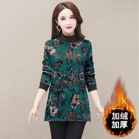 

Compound imitation super velvet thickened winter middle-aged mother outfit medium and long warm fashion age-reducing large version bottoming shirt 5XL червоний