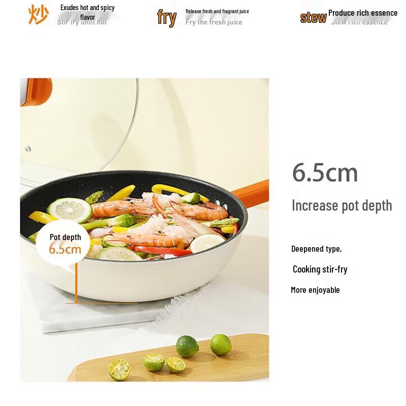 Deshelang Jingtie Non-Stick Wok