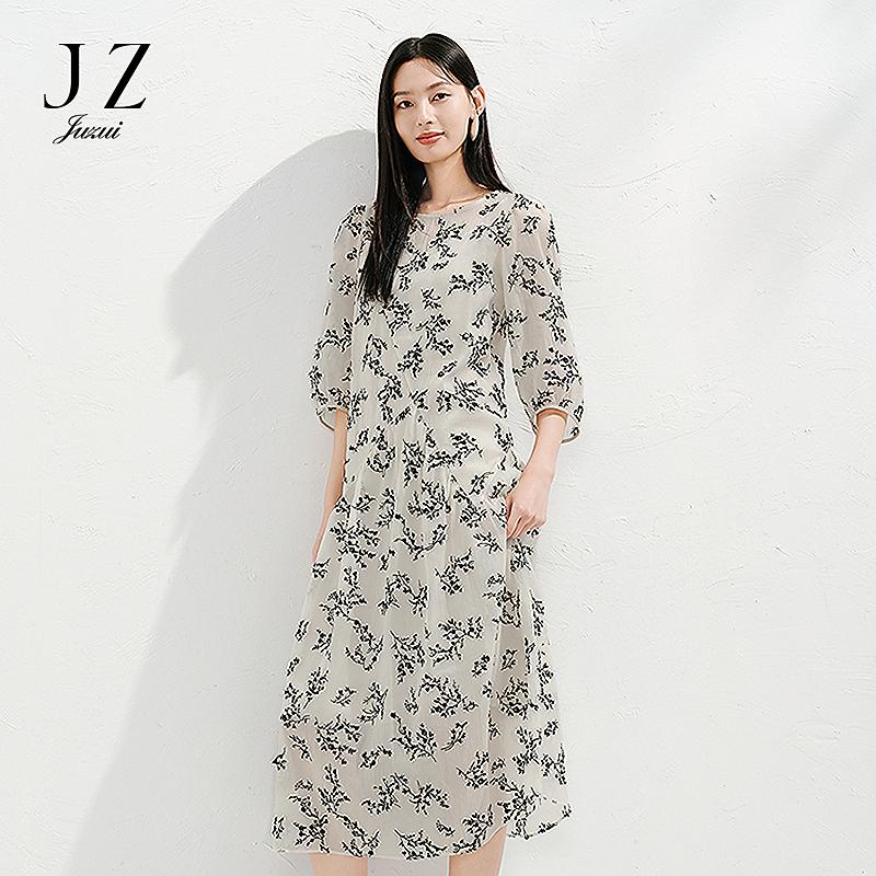 Jiuzi Anna Kou Elegant, Simple, Lightweight, Slightly Wrinkled Texture, Seven Quarter Sleeve Contour Dress for Women, Summer 2025 New Style