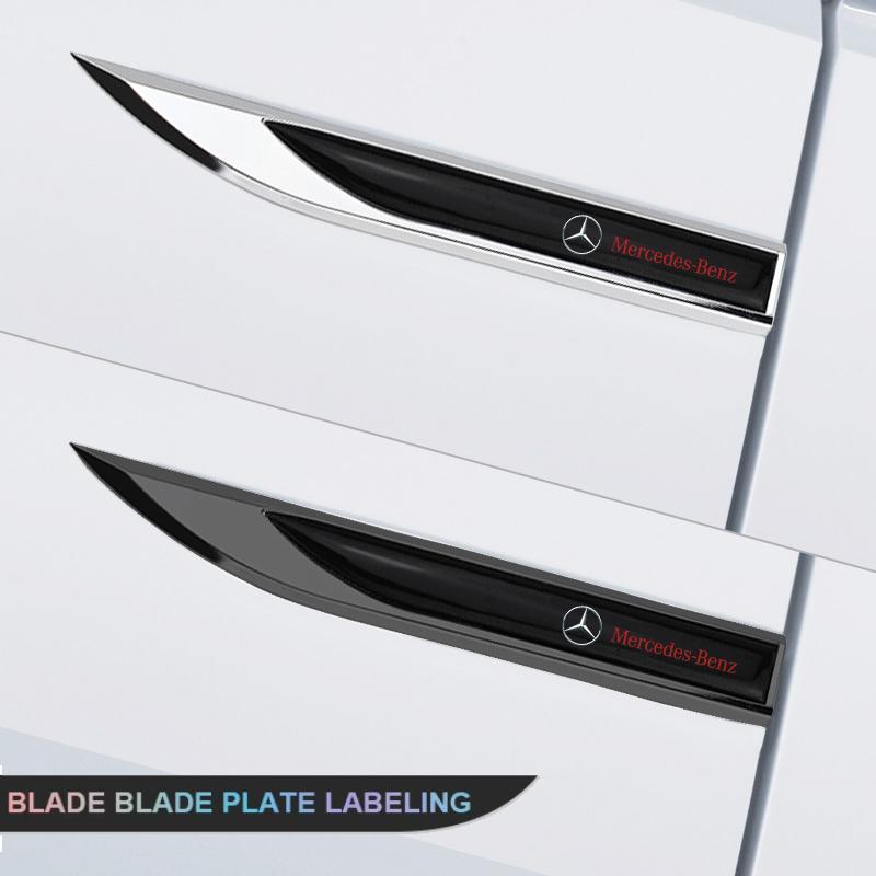 NSY2 2pcs 3D Metal Logo Car Fender Badge Sticker for Mercedes Benz AMG A C E S Class W203 W220 W206 W205 W211 C260