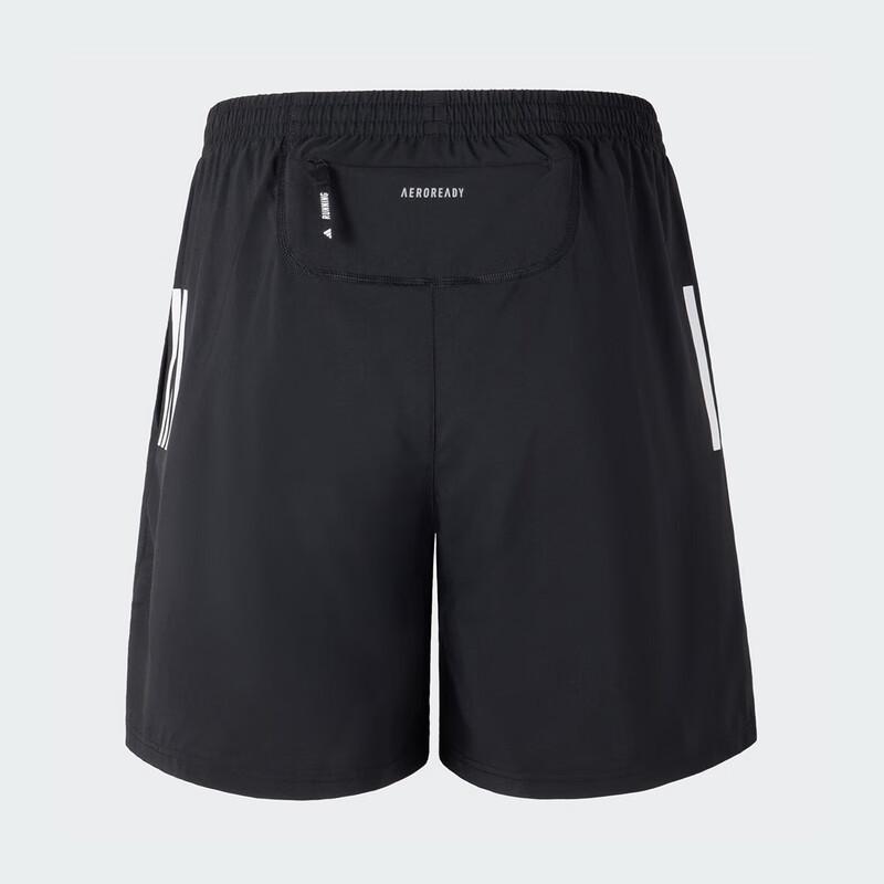 adidas Men's OTR B Running Shorts JY8582