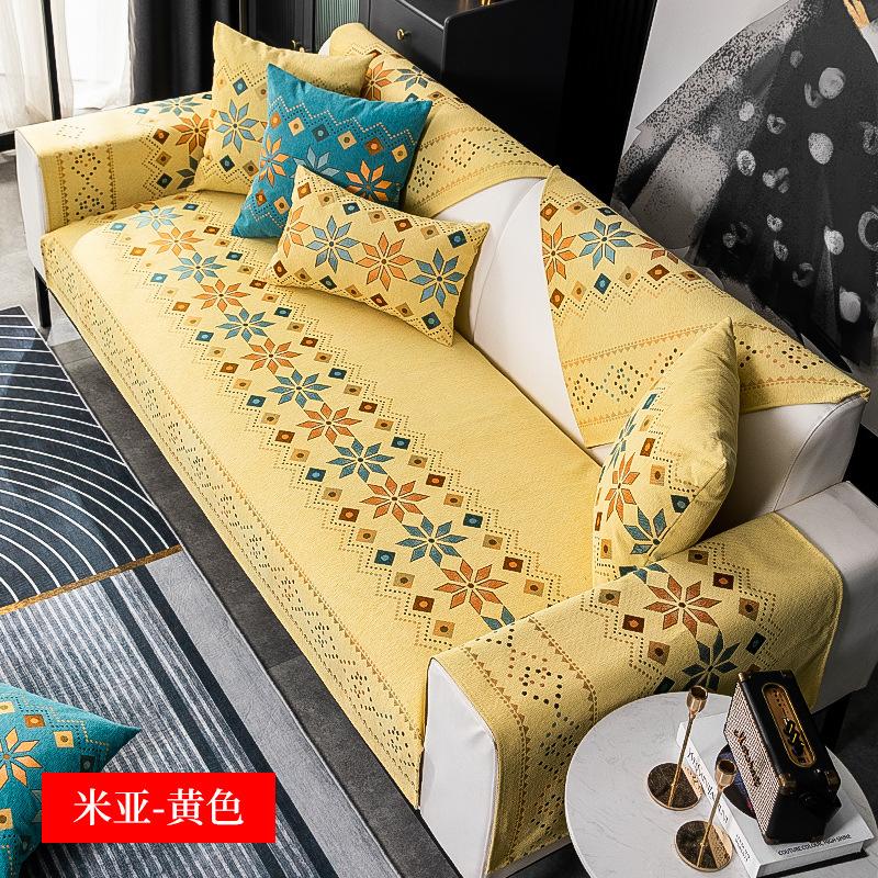 Bohemian Style Sofa Cushion All-season Universal Chenille Anti-skid Seat Cushion Sofa Cover and Towel