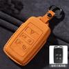 For Land Rover Range Rover Sport Evoque Freelander Velar Discovery 4 Jaguar XE XJ XF Guitar Car Remote Key Case Cover Shell