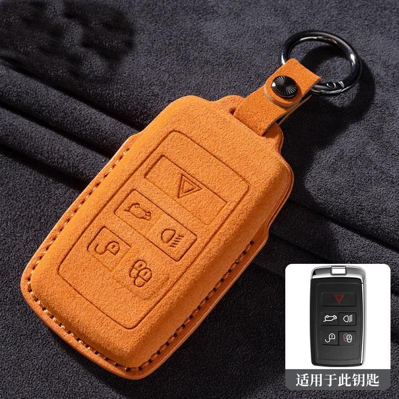 For Land Rover Range Rover Sport Evoque Freelander Velar Discovery 4 Jaguar XE XJ XF Guitar Car Remote Key Case Cover Shell