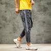 Korean Version of Harun Capris, Personalized Casual Capris, Men's Versatile Pants, Men's Pants Trend