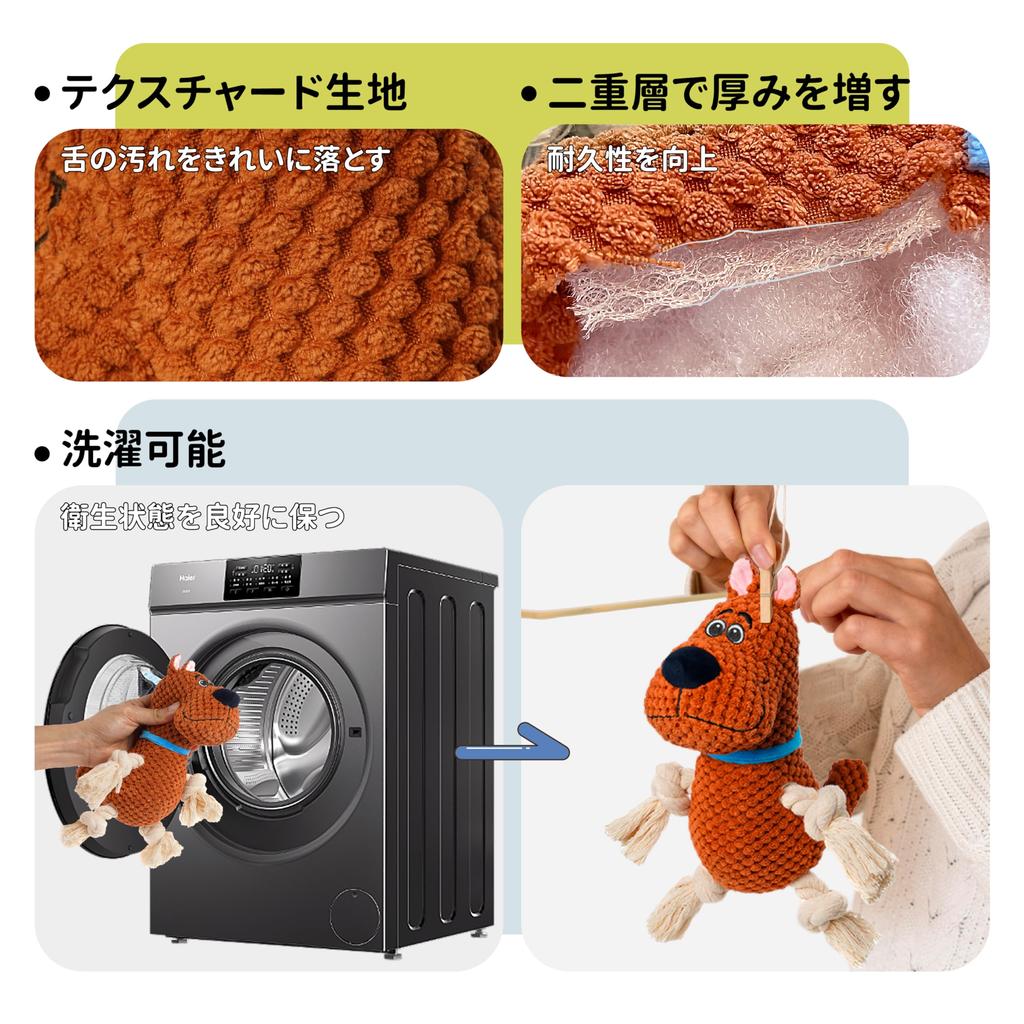 Lifefav Dog Popular Dog Makes Relieves of Brushing Prevents Bad Stuffed Dog Suitable for Small and Dogs Toy, Toy, Chewing, Sound, Stress/Lack