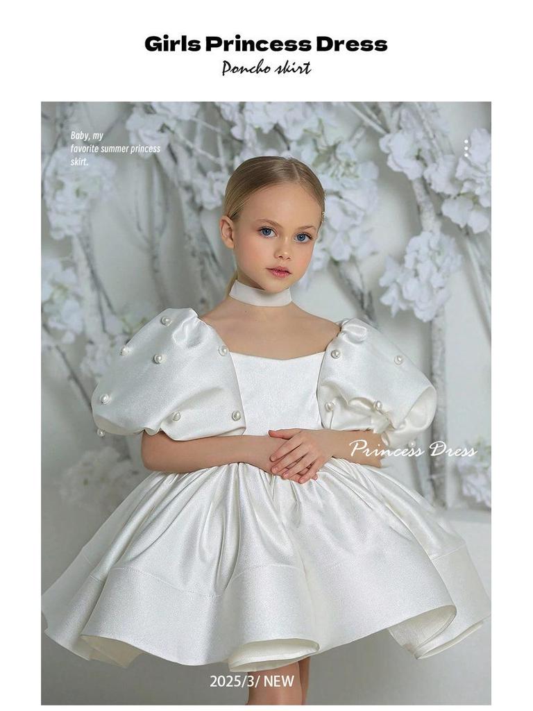 Cross-Border Puff Sleeve Princess Dress for Girls - Flower Girl, Wedding, Birthday, Party, or Piano Performance.