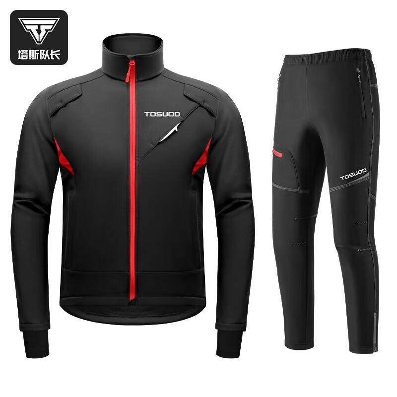 Captain Tass Men s Thermal Cycling Suit 3XL