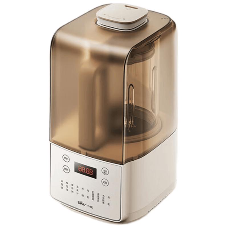 Bear 1.5L Low-Noise Multi-Function Blender CN plug (adapter included)