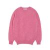 Halliobeuseukoteullaendeu Shaggy Dog Crew Neck Sweater - Blush