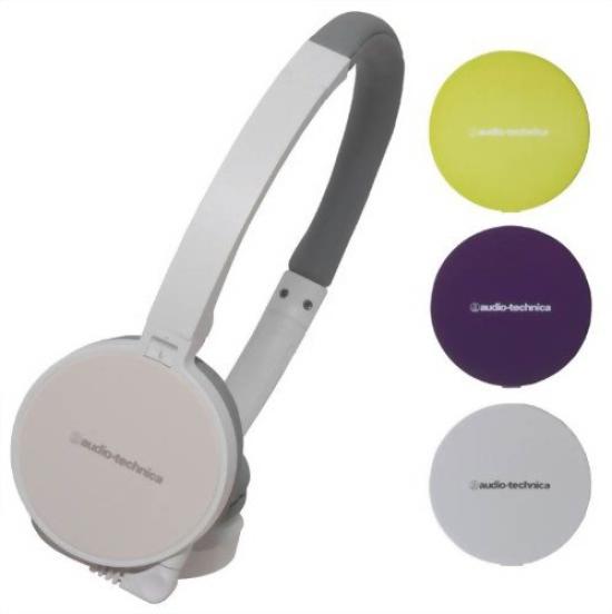

Audio Technica Portable Headphones ATH-WM55 WH