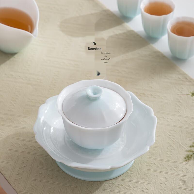 Nanshan Gentleman Gradient Ceramic Anti-Scalding Gongfu Gaiwan Set