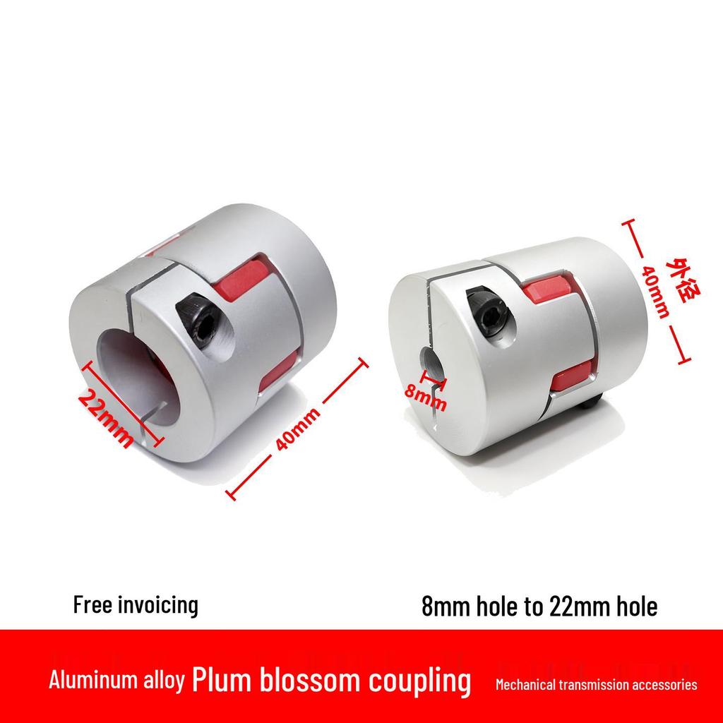 Aluminum Alloy Plum Blossom Elastic Coupling for Motor and Ball Screw (46-810mm)