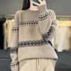 Women Sweater 100% Wool TIDENOVEL O-neck Knit Pullover Thick Winter Jumpers Female Knit Tops