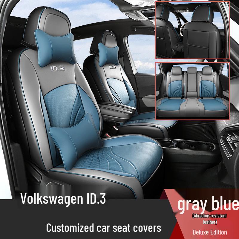 Custom Leather Seat Cushion Cover for ID.3 - Full Coverage, All Seasons