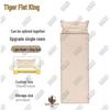 Tiger Fist King Outdoor Self-Inflating Camping Mattress