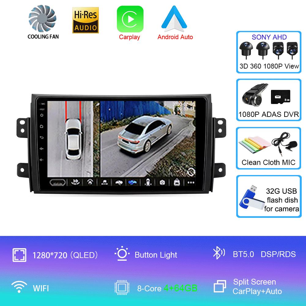 Radio auto Android 14 Carplay Auto Multimedia Pentru Suzuki SX4 2006-2013 Pentru Fiat Sedici 2005-2014 2din Autoradio Stereo Unitate Principală