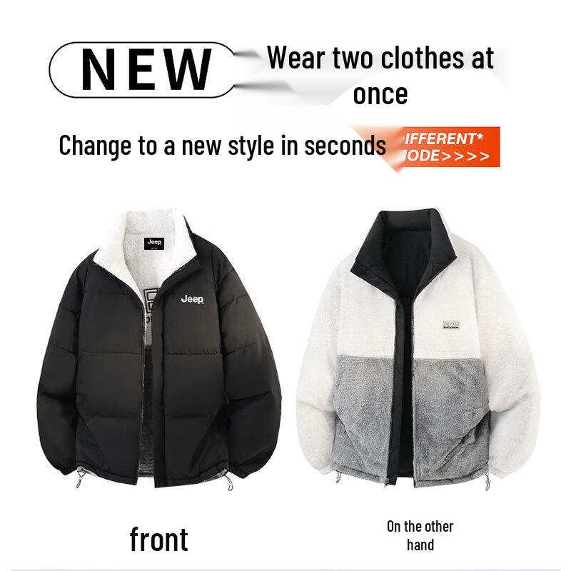 JEEP Men's Reversible Padded Jacket with Stand Collar