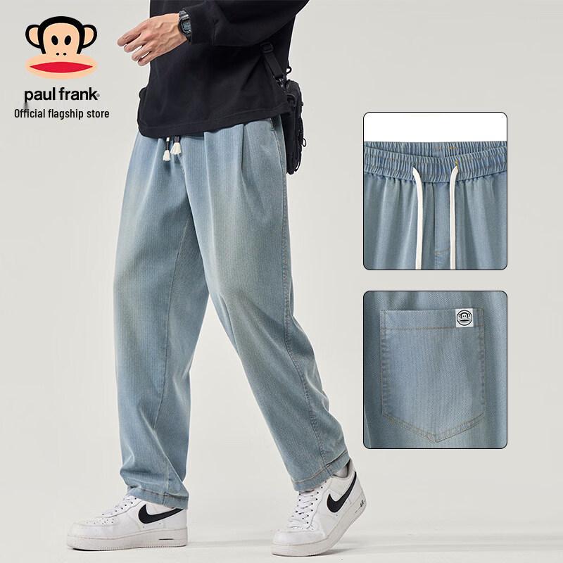 Paul Frank Men s Tencel Denim Washed Tapered Straight-Leg Jeans L