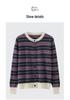 2026 Autumn/Winter Women's Pure Wool Color Block Stripe Loose Knit Cardigan Sweater