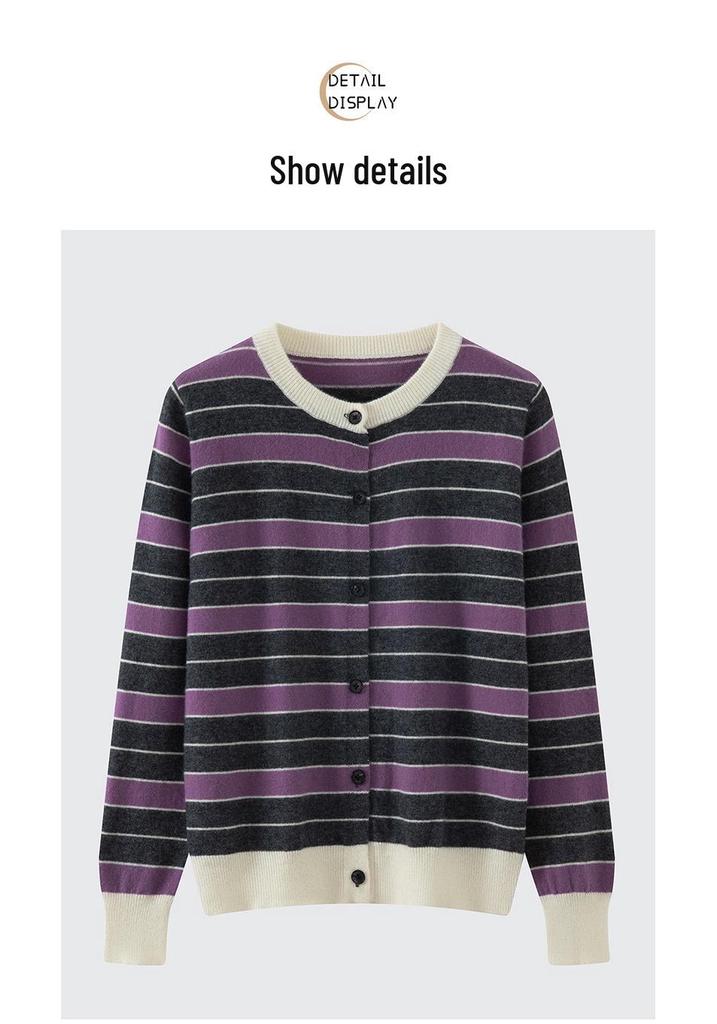 2026 Autumn/Winter Women's Pure Wool Color Block Stripe Loose Knit Cardigan Sweater