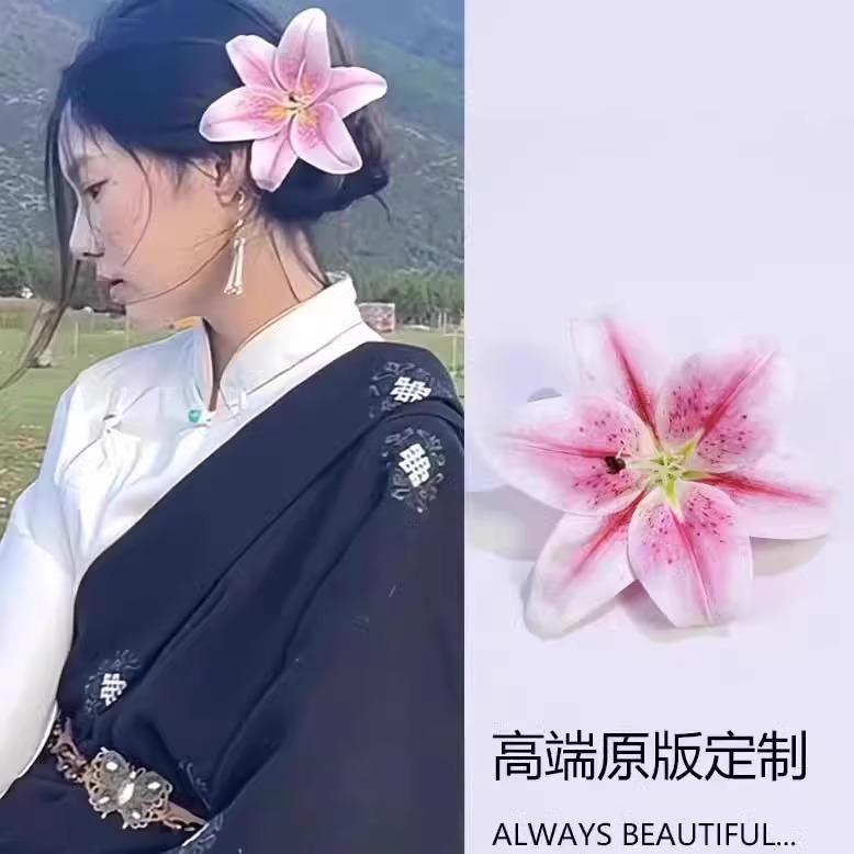 

Super Immortal Pure Desire Pink Flower Lily Hair Clip Atmosphere Side Accessories Visible White Hanfu Headflower Headwear Female
