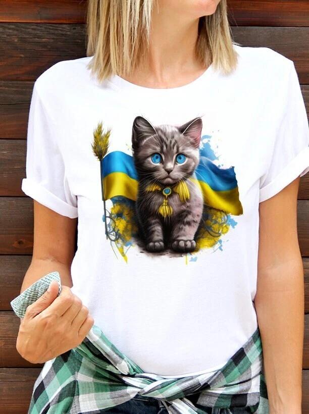 Ukrainian T shirt Ukraine T shirts Zelensky Tshirt Ukrainian Kitty XL