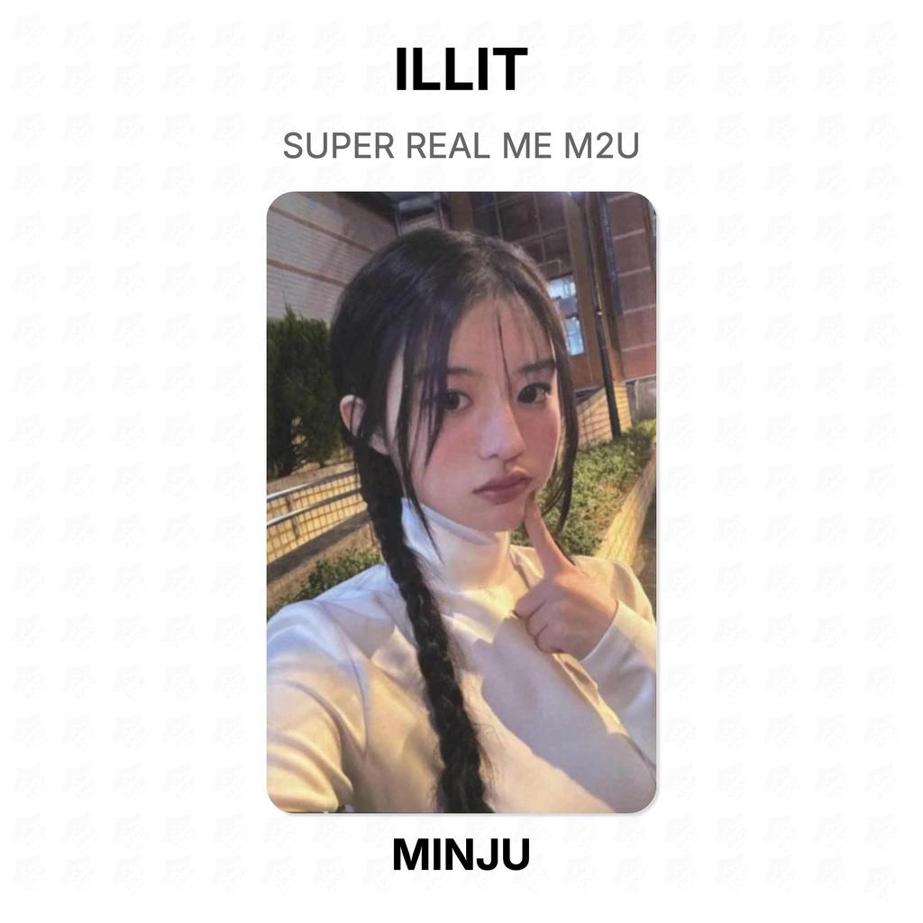 ILLIT SUPER REAL ME M2U Official Photocard