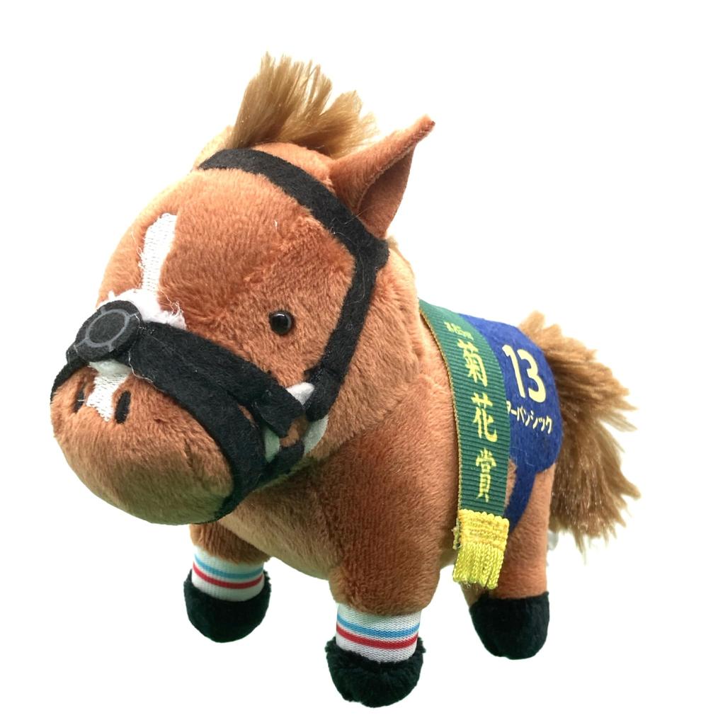 Thoroughbred Collection Mascot BC31, Approx. 12cm Plush Toy (Urban Chic)