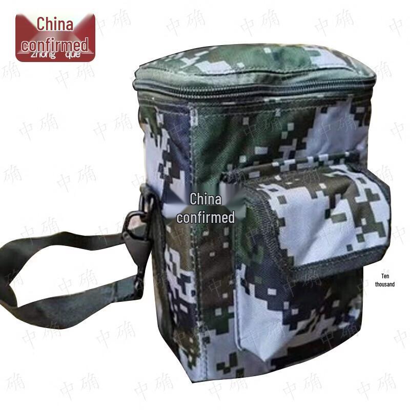 Camouflage Multi-functional Camping Mess Kit