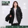 PG Three-in-one Zipper Removal Jacket for Men and Women, Anti-splashing Water Thickened Warm Couple Jacket In Winter