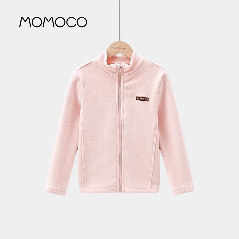 MOMOCO Girls  2025 Winter Fashion Comfort Jacket 110