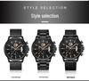 Sanda Men's Waterproof Quartz Watch with Steel Band and Calendar - Korean Edition