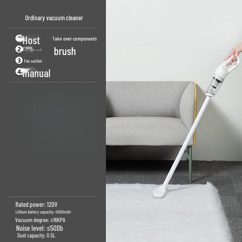 Yuanzu Wireless Handheld Vacuum Cleaner