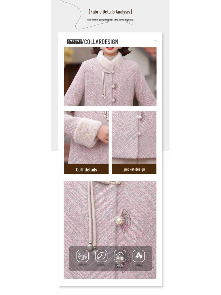 Stylish Short Winter Coat for Middle-Aged & Elderly Women - Imitation Mink Velvet, Plus Velvet Lining