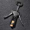 OXO Wine Opener Corkscrew Wing Corkscrew Black One Size