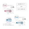 KOKUYO Campus Correction Tape Refill Type Limited Newtro A-lined B-lined 4 Color Set TW-MNT336LX4SET