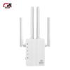 NDUP 300M WiFi Signal Booster 2.4G Wireless Extender for Home with Ethernet Port, Long-Range WiFi Repeater for Extended Coverage