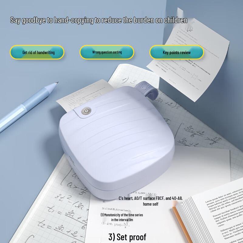 Deli GE220 Portable Thermal Printer for Study & Labels, 2-inch 200dpi