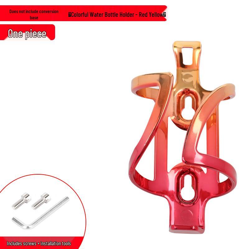 

Lishi Electroplated PC Bicycle Water Bottle Cages (2-Pack)