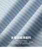 3A Antibacterial+Cooling Spring New Business and Leisure Skin-friendly Smooth Long-sleeved Shirt for Men